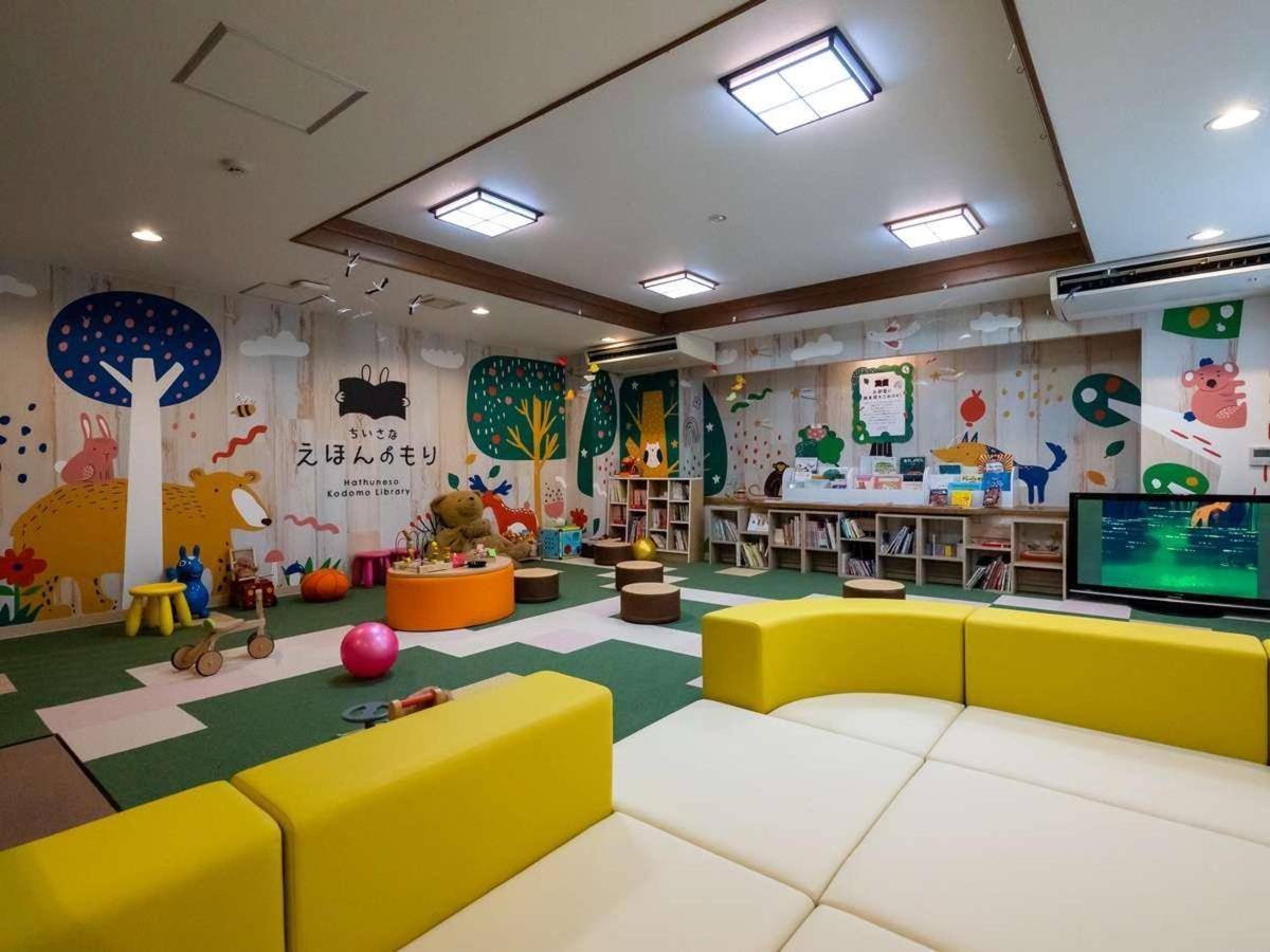 Hatsuneso Shinkan Ureshino Exterior photo